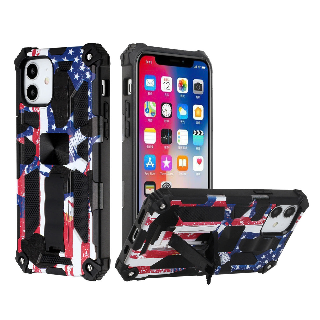 iPhone 13 Case  with Built-in Kick Stand with Magnetic Magnet Protective Phone Case for iPhone 13 iPhone-FLAG