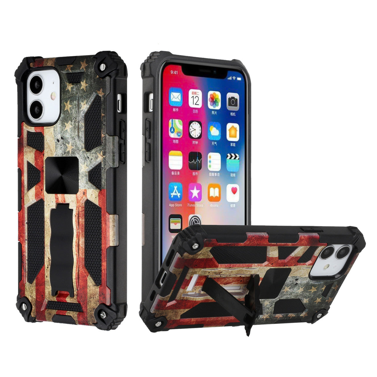 iPhone 13 Case  with Built-in Kick Stand with Magnetic Magnet Protective Phone Case for iPhone 13 iPhone-ANTIQUE FLAG